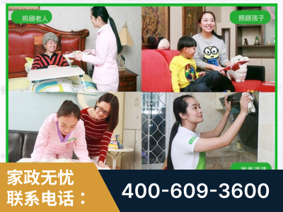 龙南-企业展示图