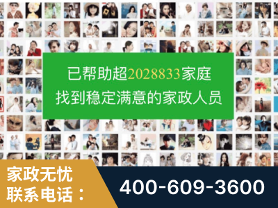 龙南-企业展示图